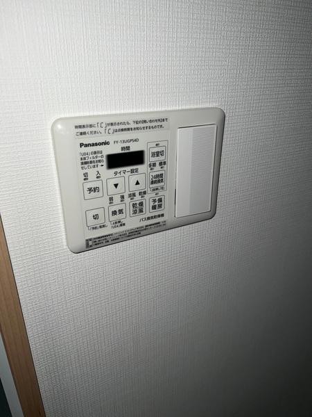 ボヌール北谷（302） その他