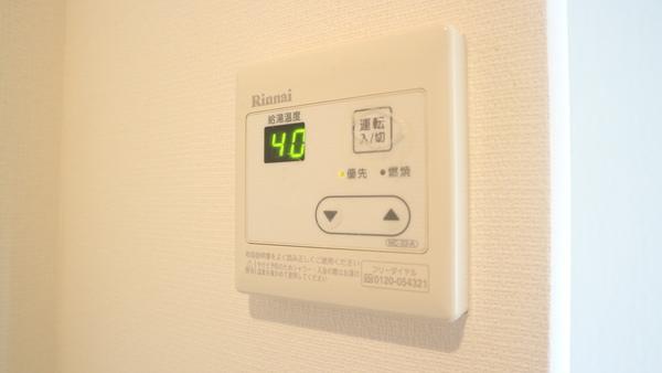リブリ・ヴァータジェム（110） 設備