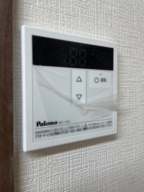 草加市小山アパート 設備
