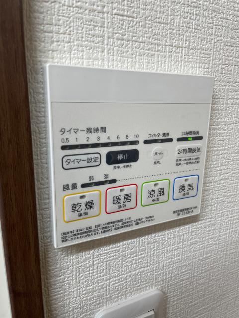 草加市小山アパート 設備
