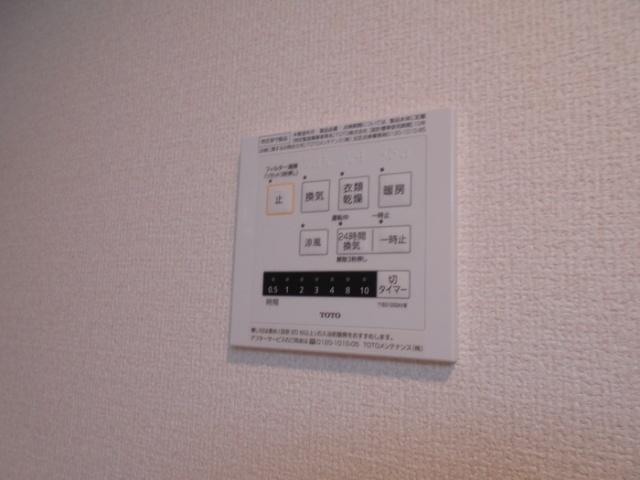 草加市氷川町アパート 設備