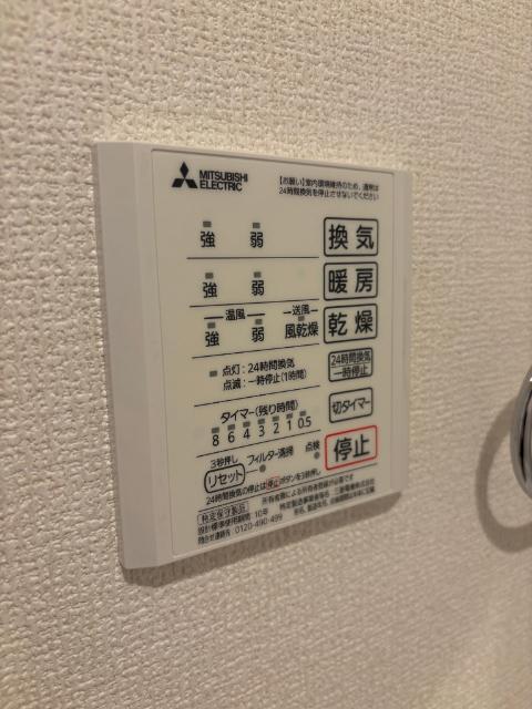 草加市谷塚町アパート 設備