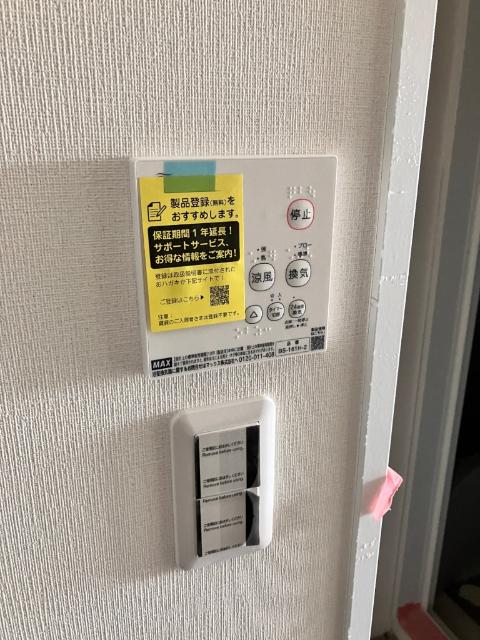 Sky Dokkyo（901） その他