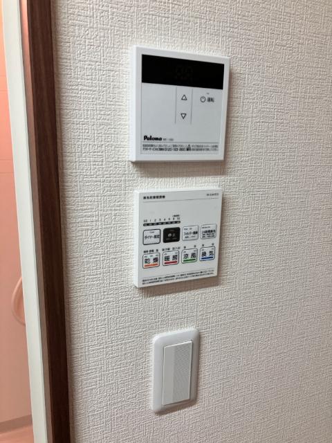 サンライズテラス（102） その他