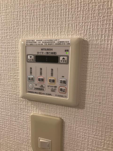 NK氷川マンション（302） 設備