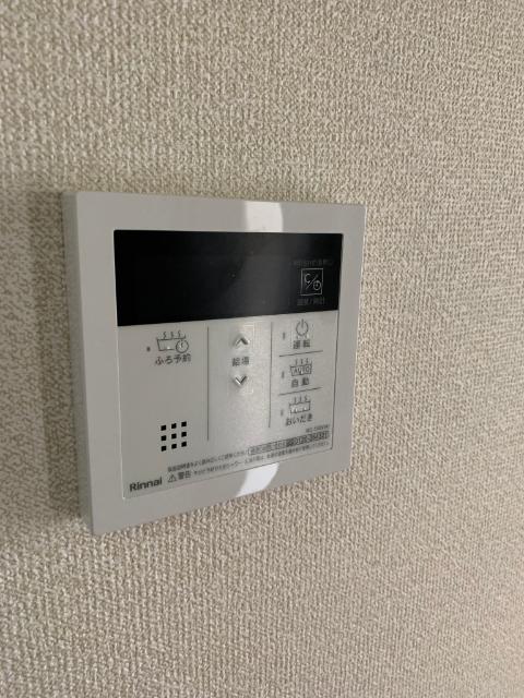 シャイン関根 部屋画像