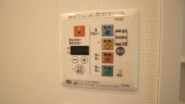 ライブコート草加（1404） 部屋画像