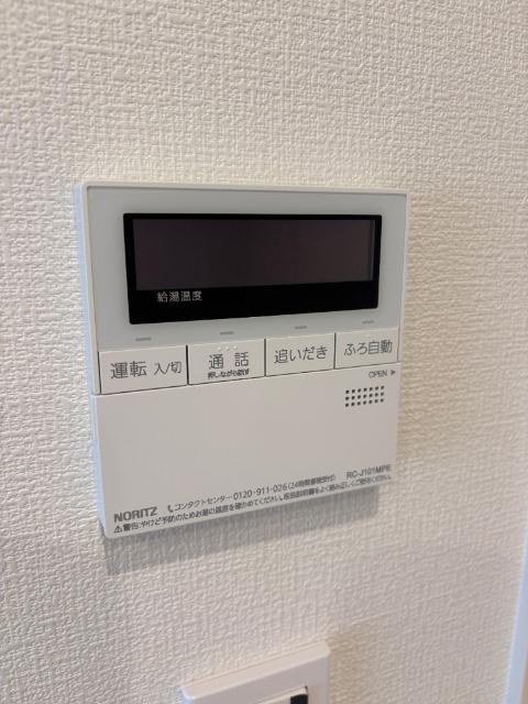 K.I.Place（102） 設備