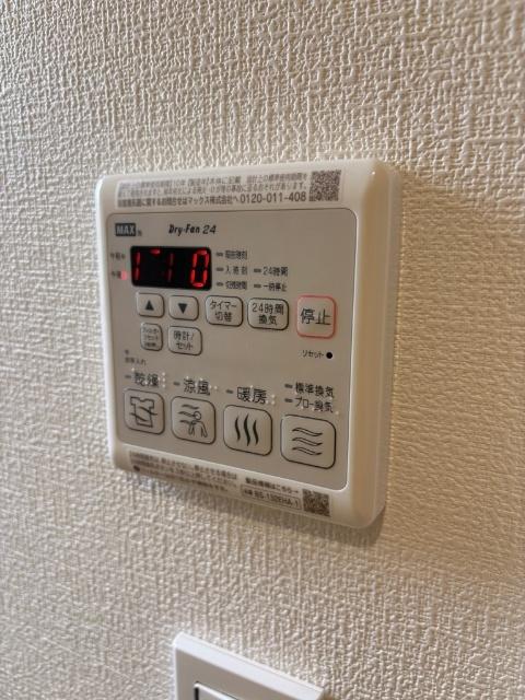 K.I.Place（102） 設備