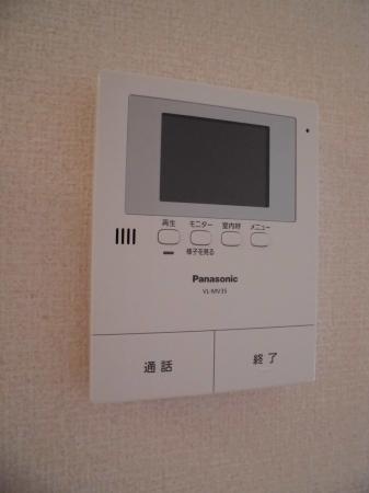 メイサ氷川（202） その他