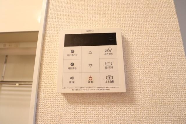 メイサ氷川（202） 設備