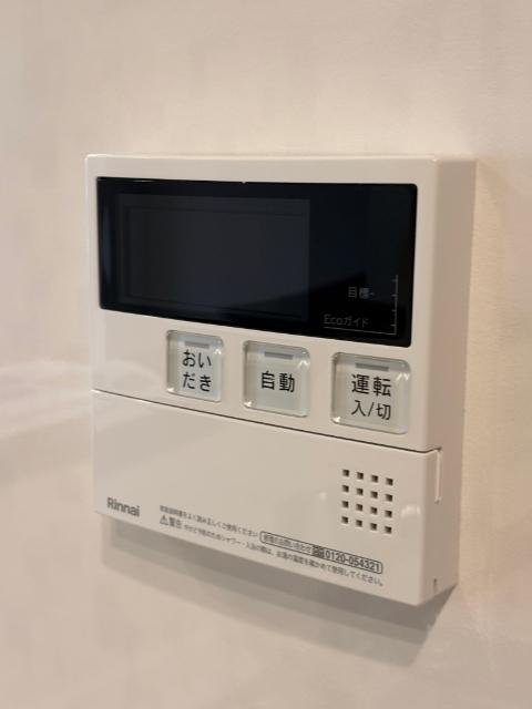 ピエール草加（505） 設備