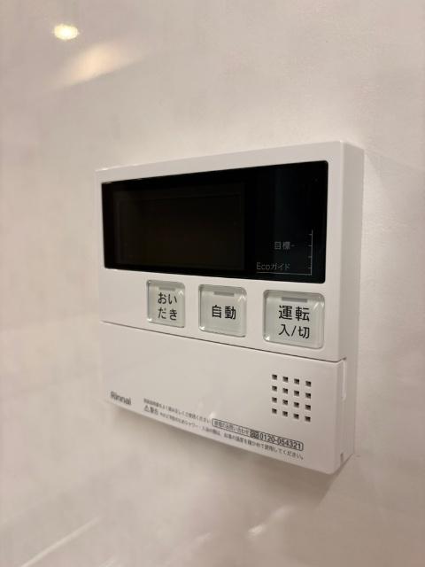 ピエール草加（405） 設備
