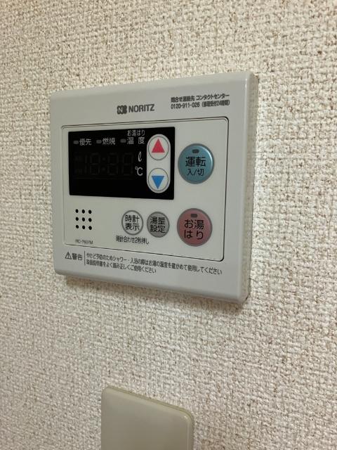 田川ハイツ3（206） その他