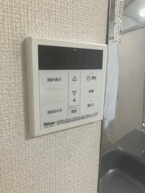 ブルーウッド草加（102） その他