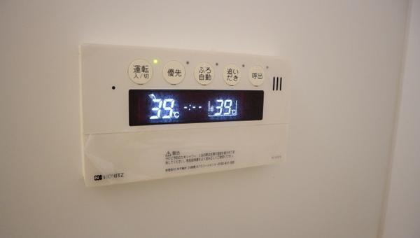 サン・リーフ（403） その他