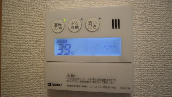 サン・リーフ（403） 設備