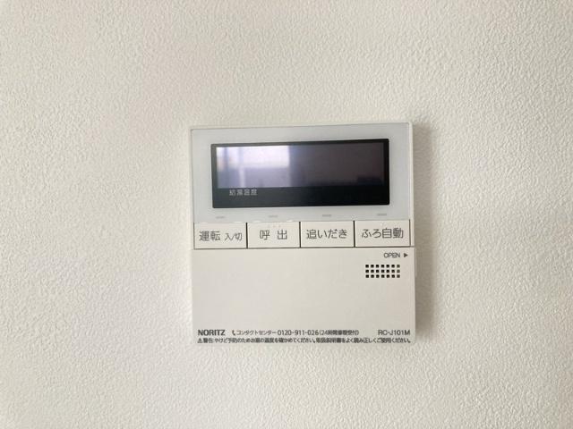 アーバンオアシス八幡（C） 設備