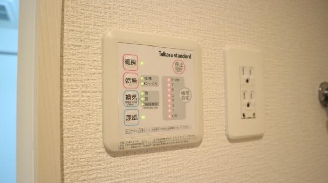 リリー松原（606） 部屋画像