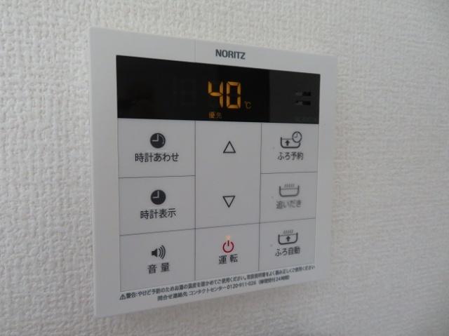 シェーングラースD（303） 設備