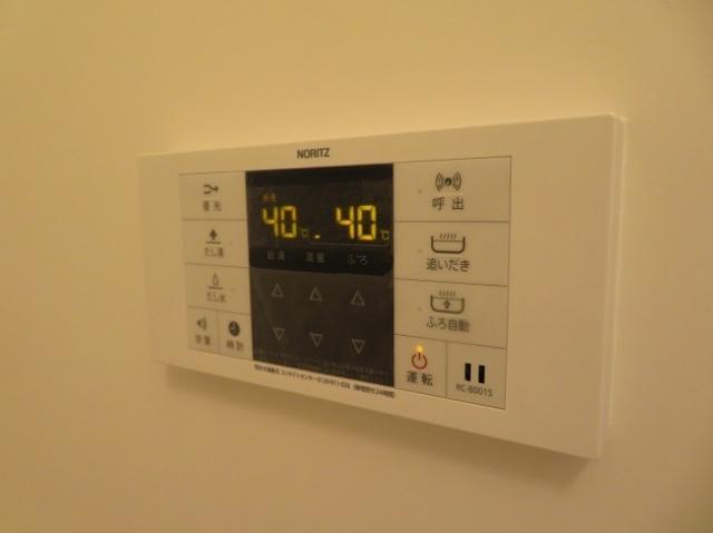 シェーングラースD（303） その他