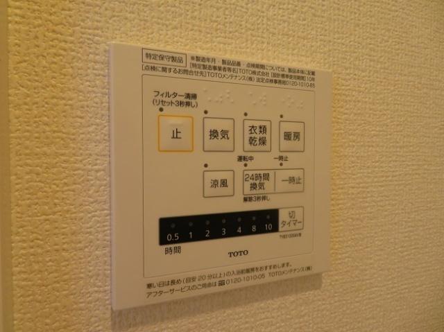 シェーングラースD（303） 設備