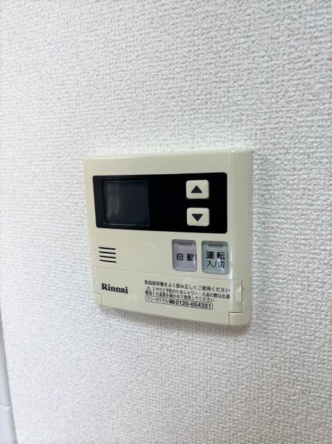 プロスペール谷塚２番館（403） 部屋画像
