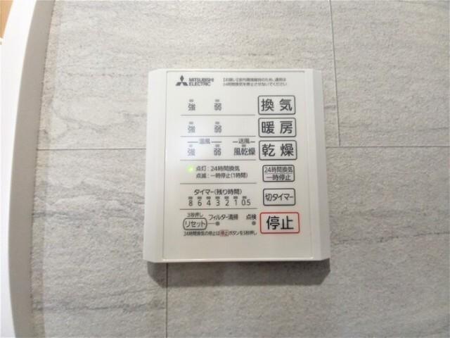 草加市金明町アパート 設備