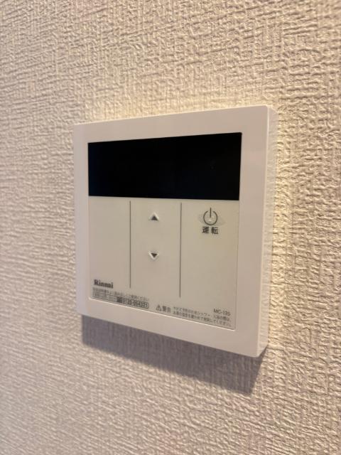 ヴィラート草加（102） 設備
