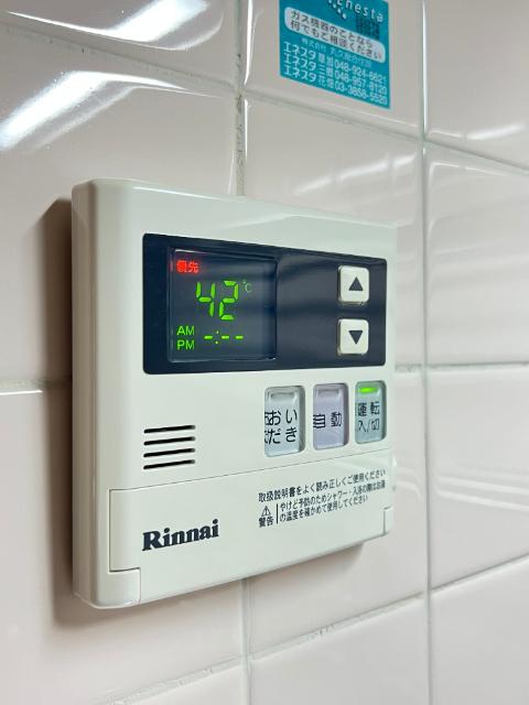 草加市住吉マンション 設備