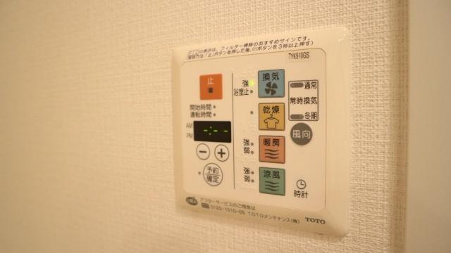 ライブコート草加（401） 部屋画像