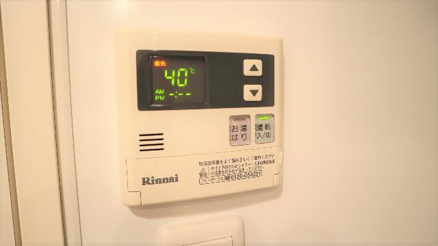 ライブコート草加（401） 部屋画像
