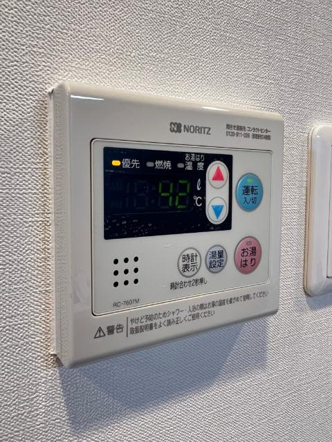 N-stage獨協大学前（603） 設備