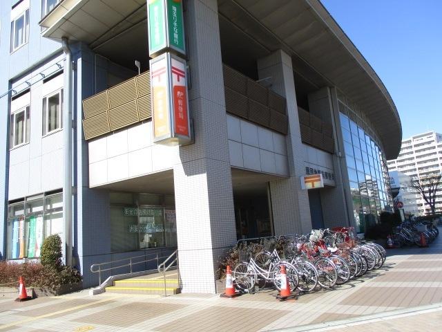 松原団地駅前郵便局：643m