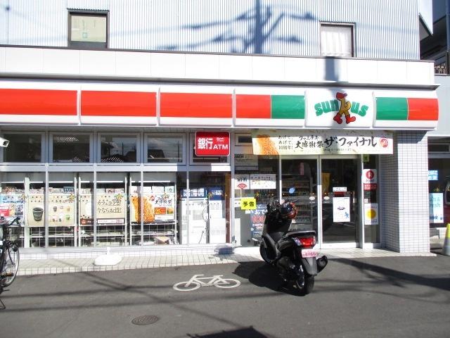 サンクス草加弁天五丁目店：293m