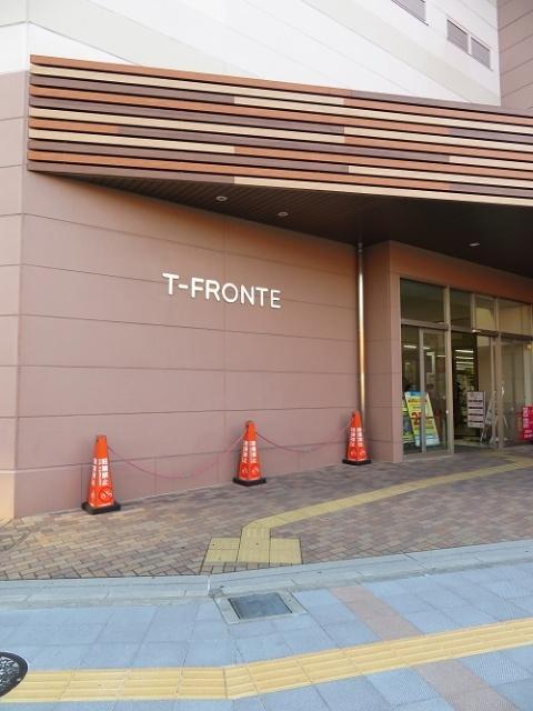 T−FRONTE：1163m