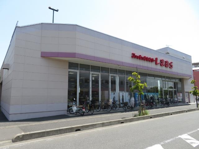 ファッションセンターしまむら錦町店：723m