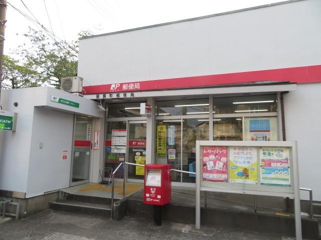 蕨錦町郵便局：771m