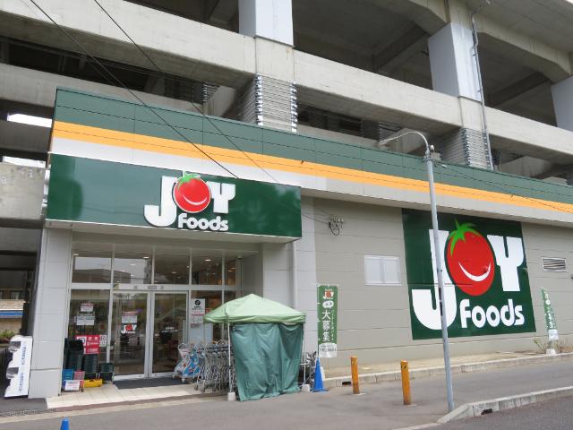 ジョイフーズ北戸田駅前店：770m