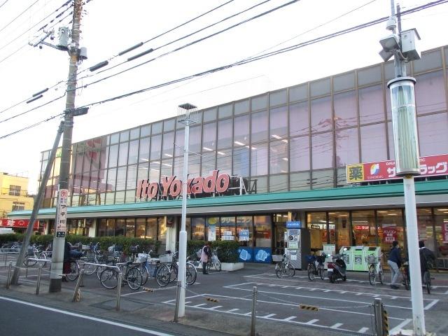 イトーヨーカドー新田店：494m