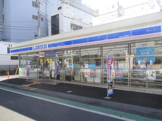 ローソン草加氷川店：179m
