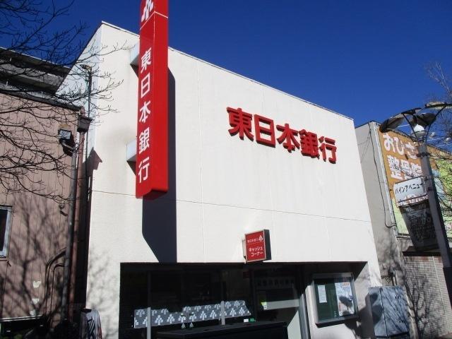 東日本銀行松原支店：667m