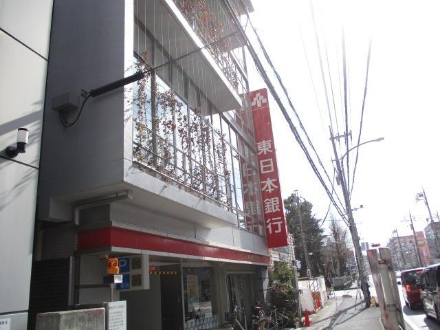 東日本銀行草加支店：1081m
