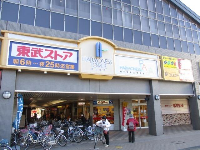 東武ストア松原店：436m