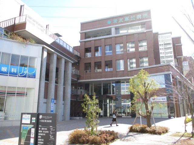 医療法人埼友会埼友草加病院：239m