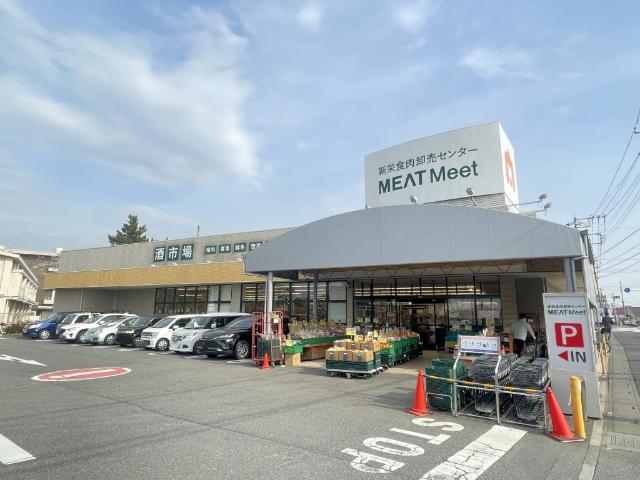 新栄食肉卸売センターMEATMeet：423m