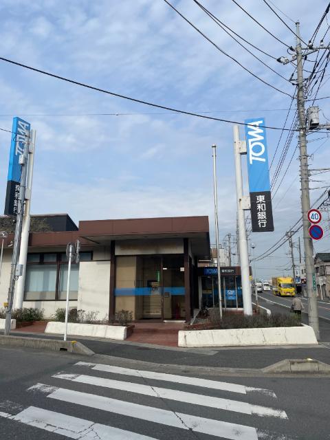 東和銀行新栄町支店：128m