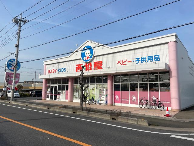 西松屋草加新栄店：340m