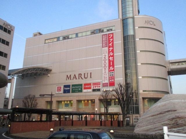 草加マルイ：3305m