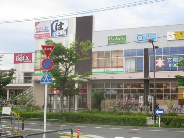 ベルクスモール足立花畑：1102m